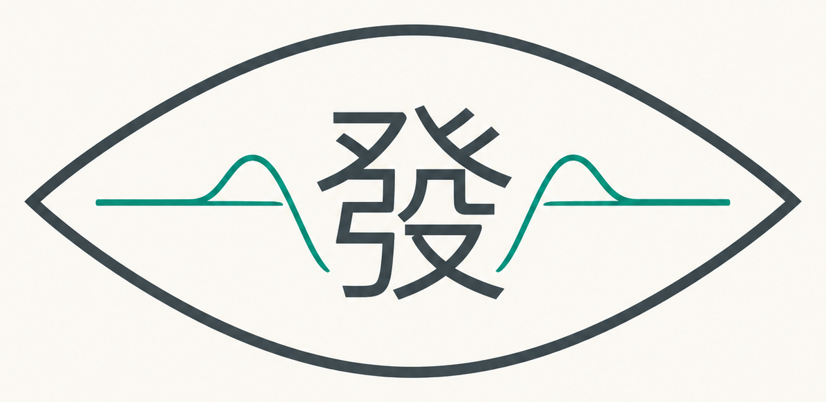 播小助